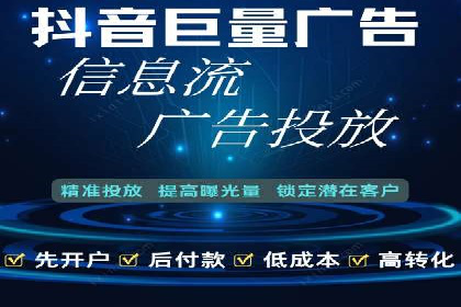 某公司SEM代运营项目全程回顾与反思